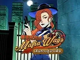 Mafia Ways game icon