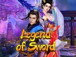 Legend of Sword game icon