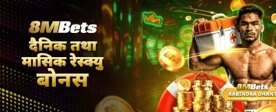 सर्वश्रेष्ठ अनलाइन क्यासिनो अनुभव